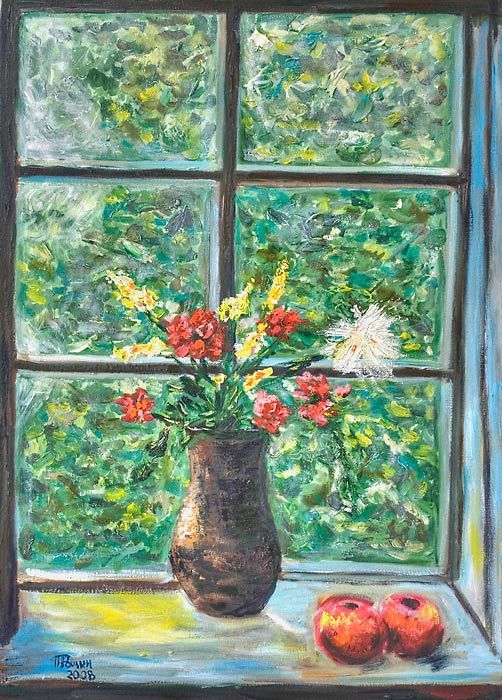 Натюрморт с окном и крынкой(Окно, крынка, яблоки, завявшие цветы, листва, паутина)